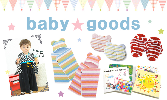 �x�r�[�O�b�Y