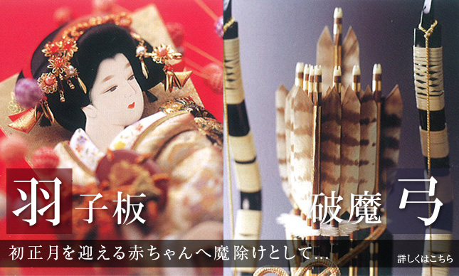 �H�q�E�j���|