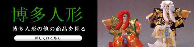 �����l�`�̑��̏��i������