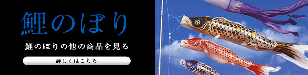 ��̂ڂ�̑��̏��i������