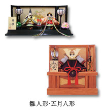 ���l�`�E�܌��l�`