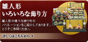 ���l�`���낢��ȏ����