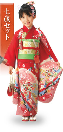 ���΃Z�b�g