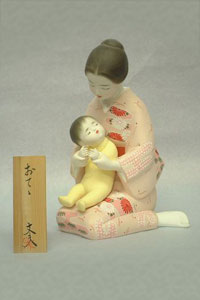 �����l�`�@���Ăā@���v�� [0-A1002]