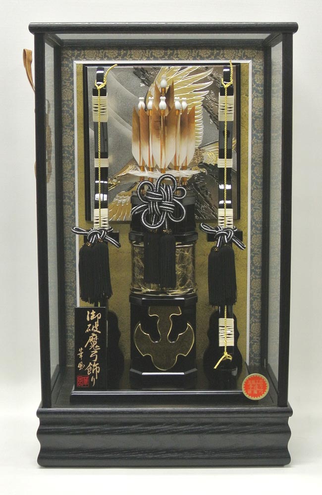 �j���|����@�k�l�@�P3�� [1-B-F9213]