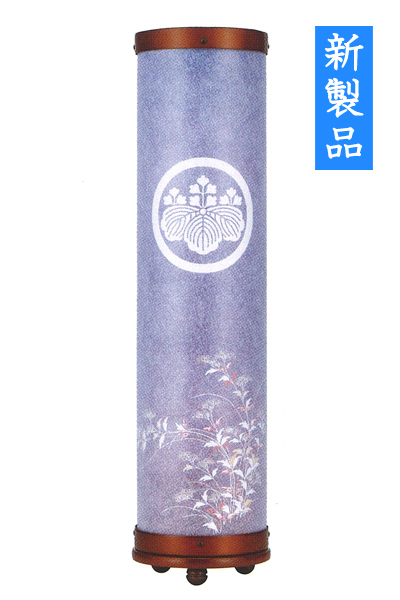 ���_���񓔁@�i�����@���i��j�@�����S�Q���� [8-UK797CL]