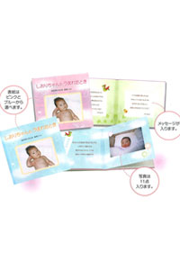 �a���j�u�b�N []