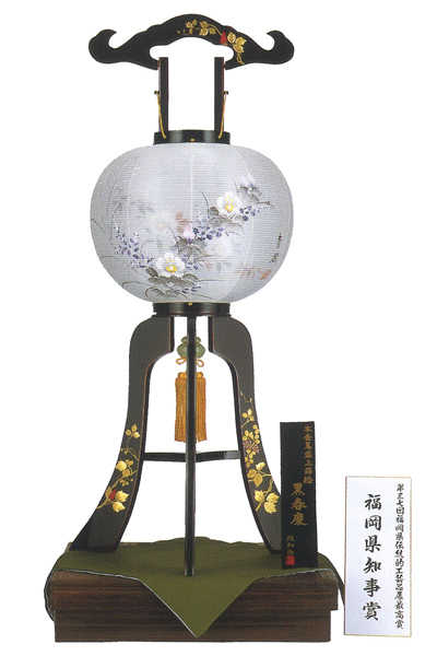 ����s���@��ԁ@���t�c�h�@��d������@�P�Q�� [8-UO7542-64]