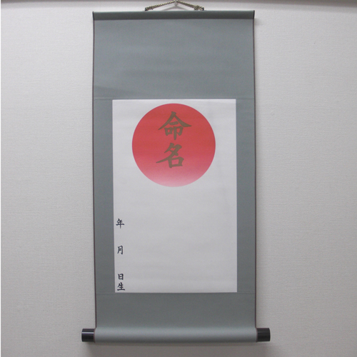 �����|�����@�j�� [9-G001]