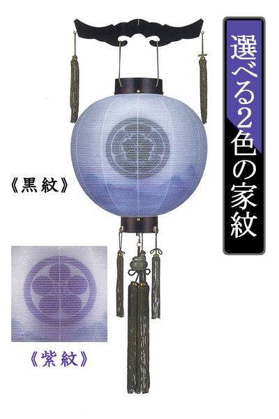 ��a�ہ@�R�i�@���h�@��d������@�P�R�� [8-UG6221-08]