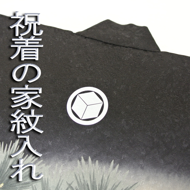 �{�w��j���@�Ɩ���� [4-Mb0000]