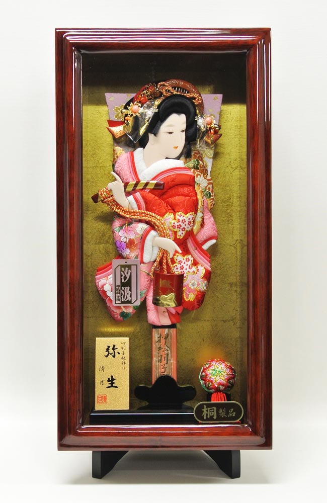 �H�q����@���E/����h�J���G�H�q�Z�b�g�@13�� [1-A-FYA-1813JD]