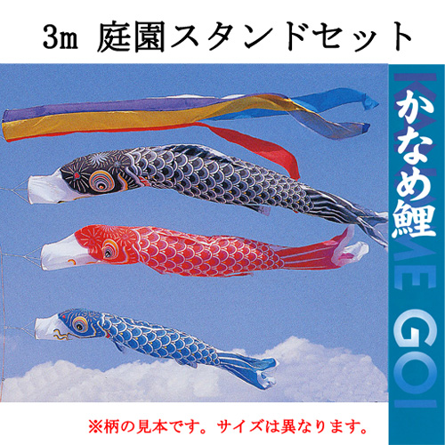 ��̂ڂ聃���Ȃ߁��R���뉀�p�X�^���h�Z�b�g  [5-DTEstand-KA30]