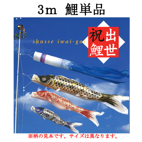 ��̂ڂ聃�o���j�P�i���R�� [5-DSIN-S30]