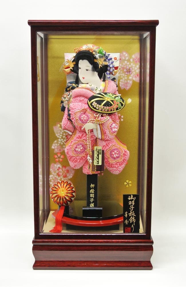 �H�q����@�����i��H�q�Z�b�g�@15�� [1-A-FKO-2115A]