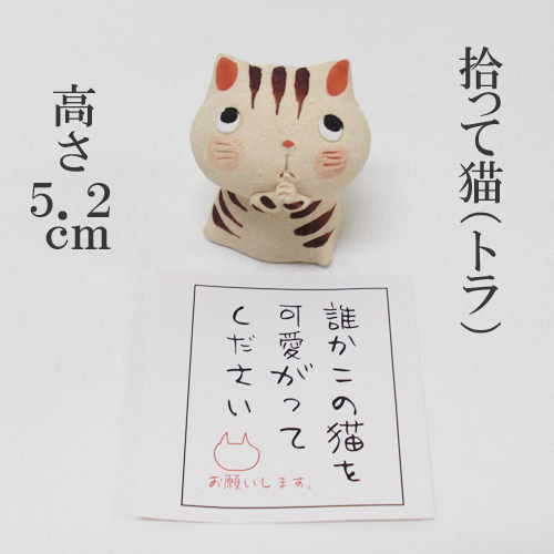 �E���ĔL�i�g���j [9-OK8040]