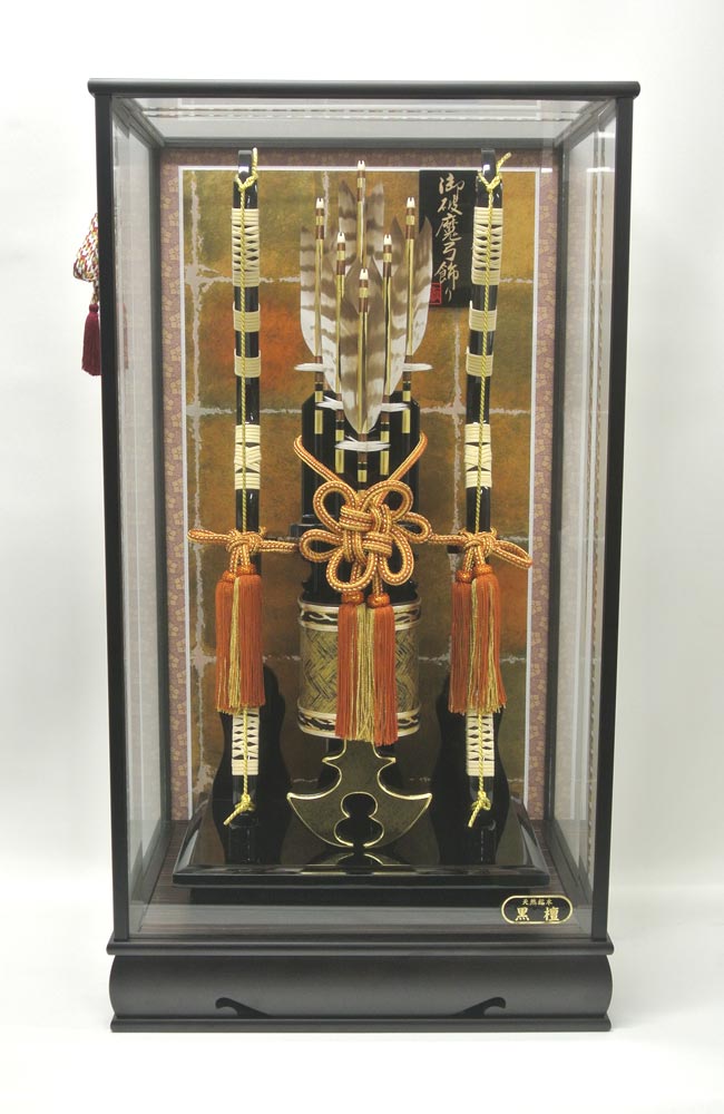 �j���|����@���h�ʉ_�@�Q�O�� [1-B-F9520]