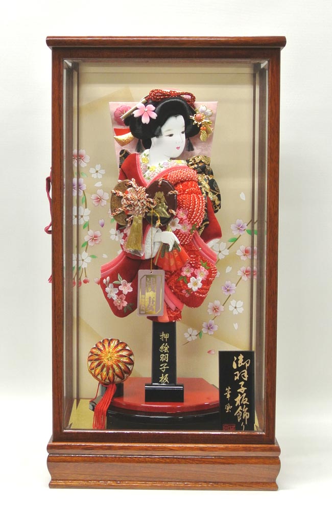 �H�q����@�i��/�x���x�b�g�h�J�H�q�Z�b�g�@13��  [1-A-FIZ-1713CJ]