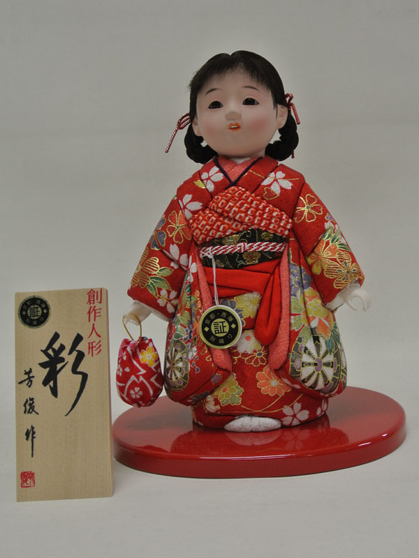 �s���l�`�@�ؖڍ��݁@�ʁ@�V���@������(P-0) [3-E7P-0]