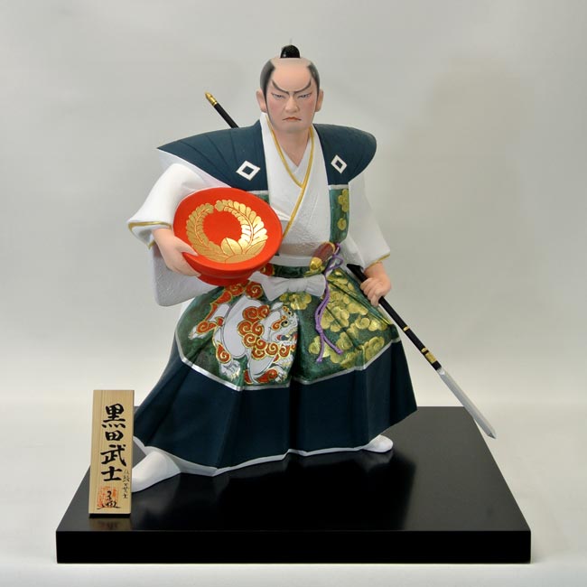 �����l�`�@���c���m�@�i��A�j�@�Ѝ� []