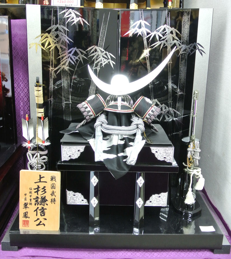 �㐙���M���� ������ []