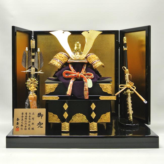 �����N�n�d�� �{�����ؐ��蒤�藴�����@���򔓛��� �������� []