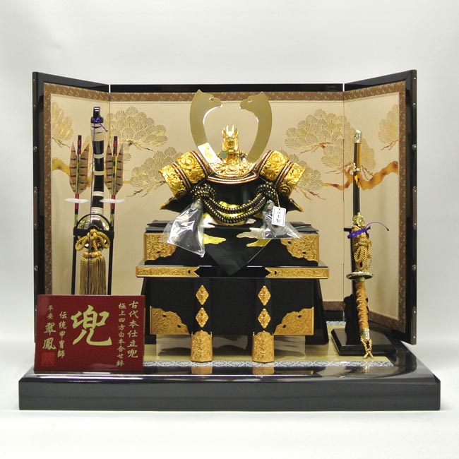 �������o�� �ԍ���{���O�ț��� �������� []