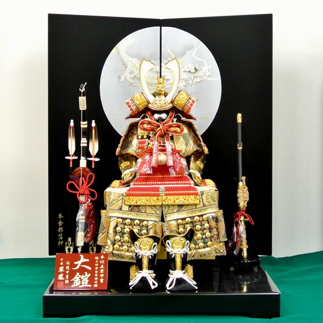 �{�������ؔ� �������̌L�` ��Z �{���ʔ�����������ț��� [5-BE10SGMR30]