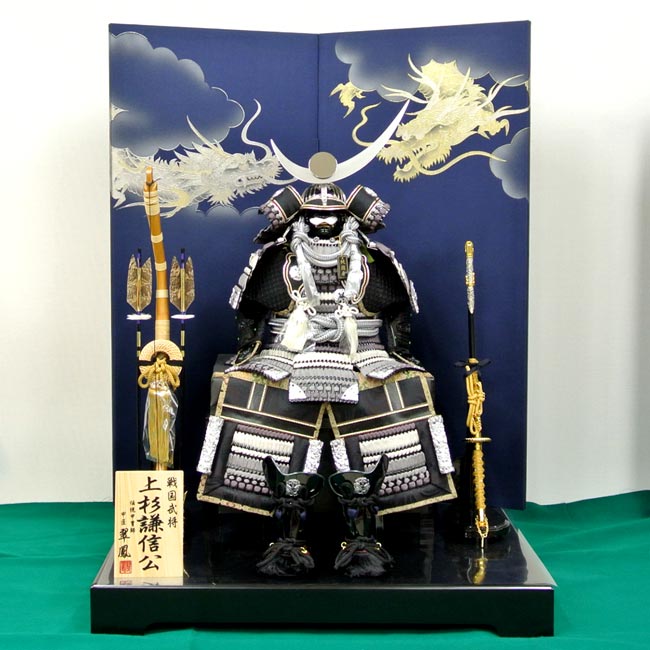 �퍑���� �㐙���M���Z ����o����Ȗ{������ [5-BU10SR30]