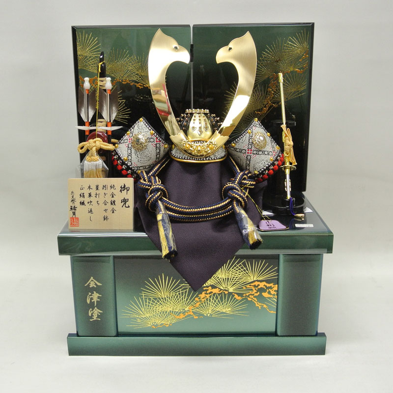 �R���p�N�g���[�����Z�b�g [5a-20005]