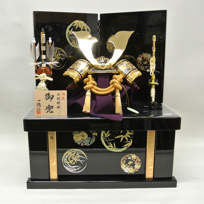 ���h����[�����Z�b�g [5A20003]