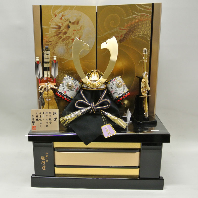 �x�͓h���[�����Z�b�g [5a-20006]