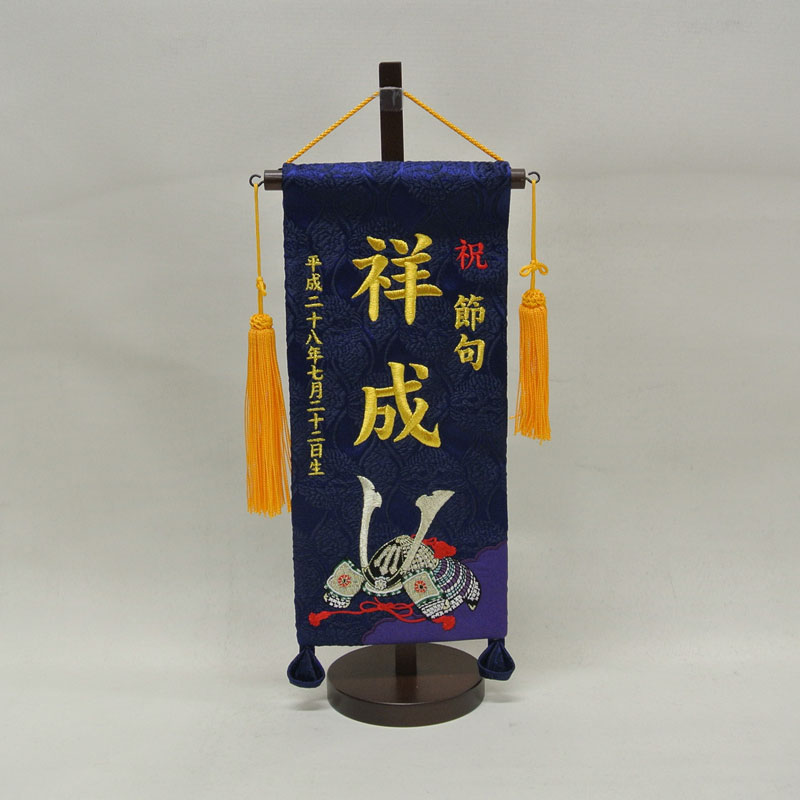 ���O���@�� [5h-s002]