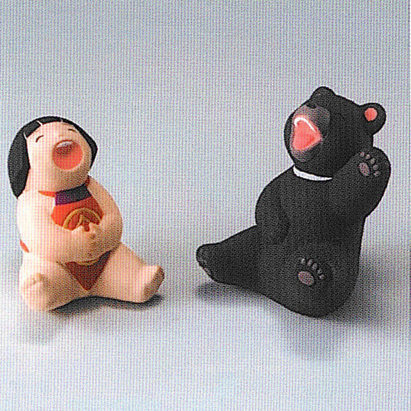 �����l�`�@�΂������@�쏫�� [0-I0475]