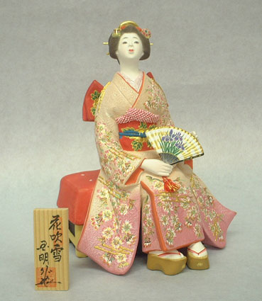 �����l�`�@�Ԑ���@������ [0-A0031]