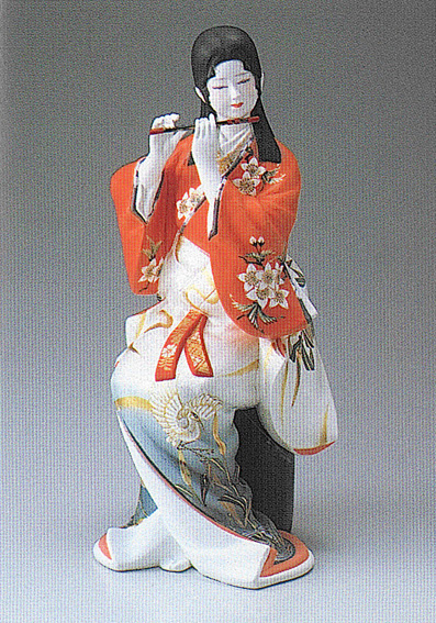 �����l�`�@�����@����� [0-A0029]