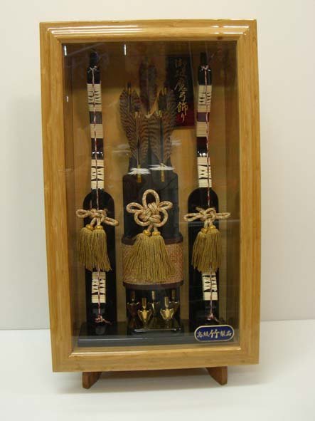 �j���|����@�Ǌ|�@�_�@13��